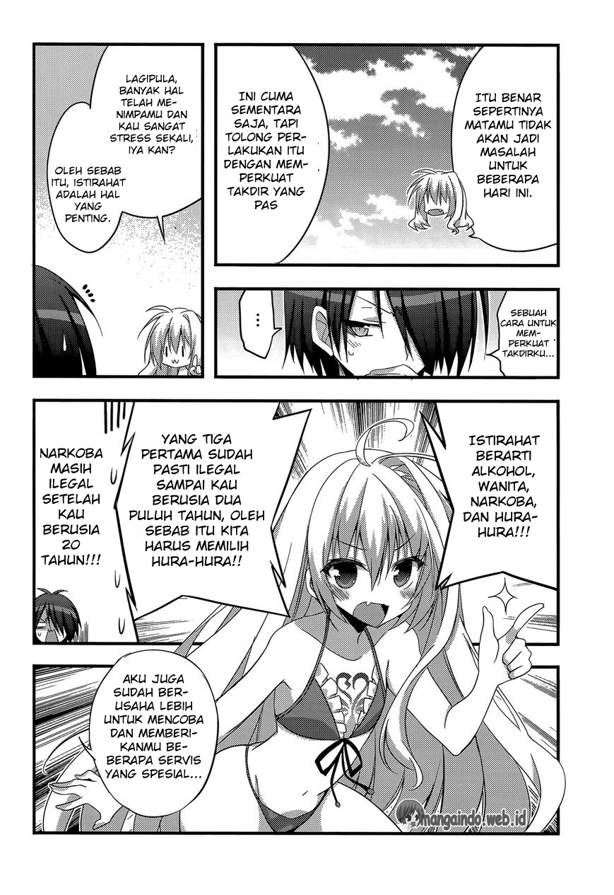 Baroque Night chapter 9